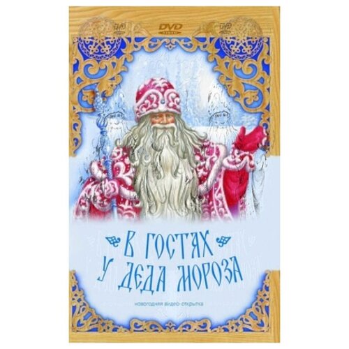 ���� DVD-�������� 