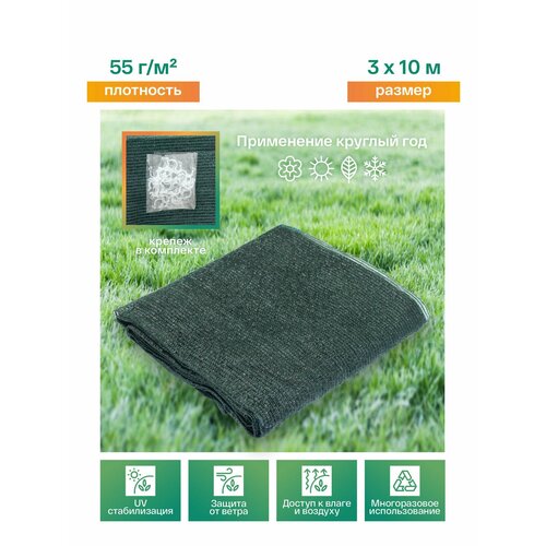 ���� ����� ����������� �������� 3�10� � ����������� � ���������, �������� 55%, ������ �� 1900 ���