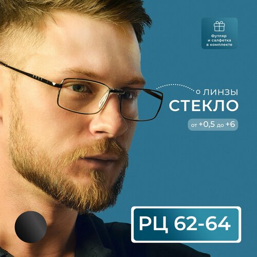 ���� ������� ���� �� ���������� ������ (+3.75) � ��������, FEDROV 109 M2, ����� ������, ���� �����, �� 62-64, ������ �� 682 ���