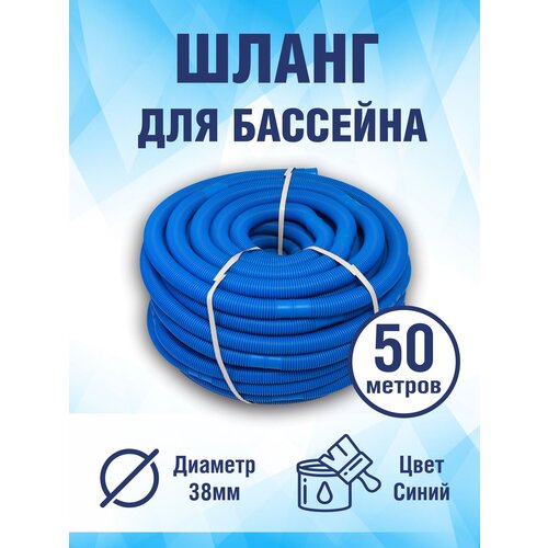 ���� ����� ������������� ��� �������� 38 ��, ����� 50 ������. ���� �������, ������ �� 22500 ���