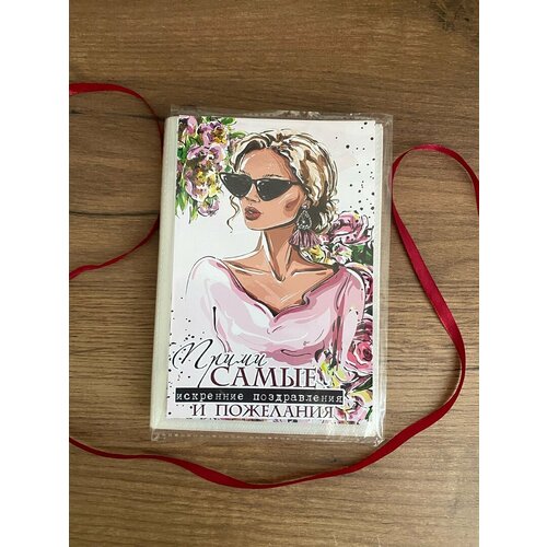 ���� ������� ��� ����� ��� �������� �������, ������ �� 700 ���