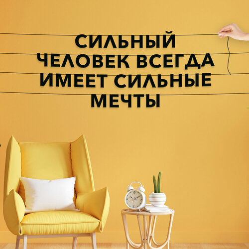 ���� �������� �� ����, ������ ������ ������ ����������� - �������� ������� ������ ����� ������� ������, ������ ��������� ��������., ������ �� 636 ���