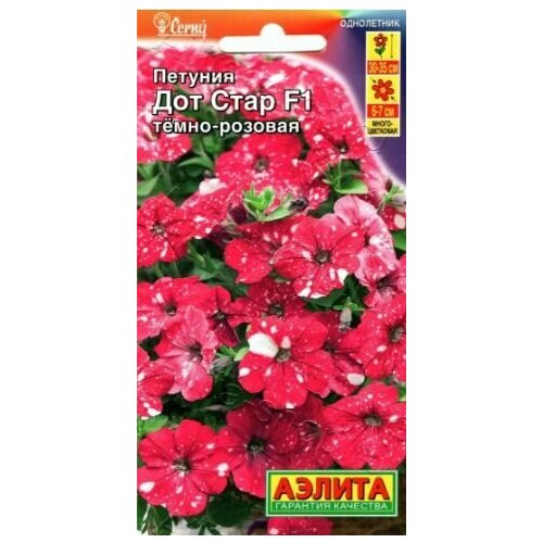 ���� ������� ��� ���� �����-������� F1 ( 3 �������� ) , ������, ������ �� 649 ���