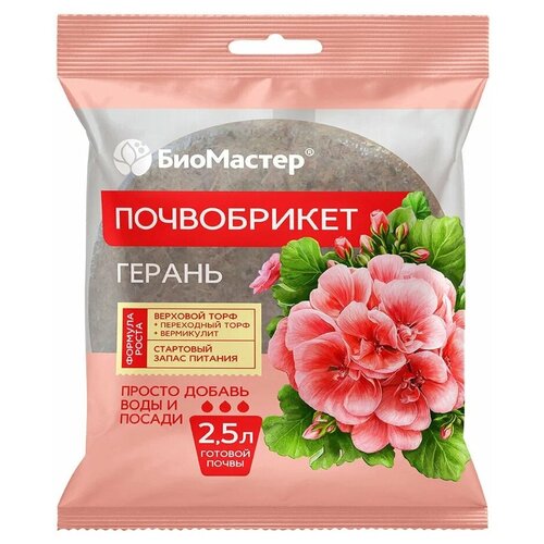 ���� ����������� ��������� ������, 2.5 �, 0.19 ��, ������ �� 179 ���