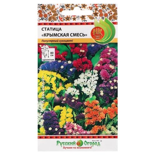 ���� ������ ������� ������ ������� �������� �����, 0.2 �, ������ �� 207 ���