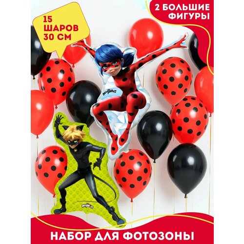 ���� ��������� ���� ���� ��� � ����� ���, ������ �� 1490 ���