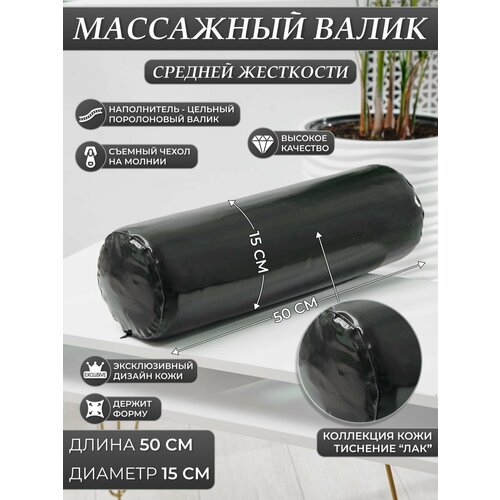 ���� ������ ���������� ������, ������ �� 950 ���