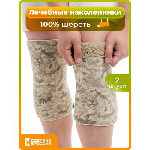 ���� ����������� �� ������� ������ ������ ���������� ����������� ��������, ������ ������ �� �������� ������ XXL (2 ��.), ��������, ������ �� 1804 ���