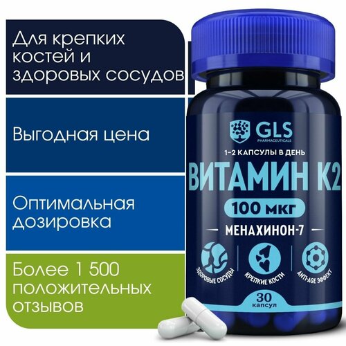 ���� ������� �2, �������� / ���� ��� �������� ������ � �������, ���������-7, 30 ������, ������ �� 425 ���