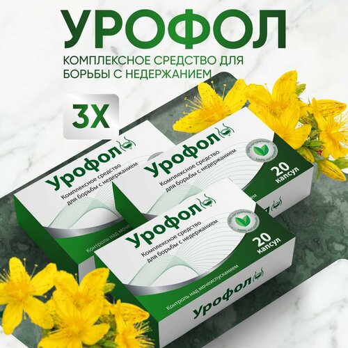 ���� �������� �� ���������� ��� ����������� �������, ������ �� 1700 ���