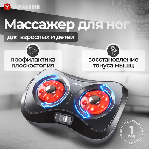 ���� �������� ��� ��� � ���������� � ��������� ������������ Yamaguchi Shiatsu, ������ �� 10464 ���