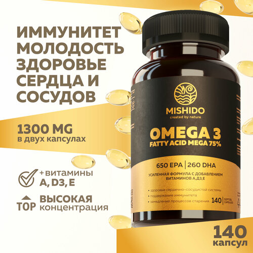   3 75% +  +  A E D3 ( 3) ULTRAMAX MISHIDO 140 , Omega 3   3,         -     , -, 