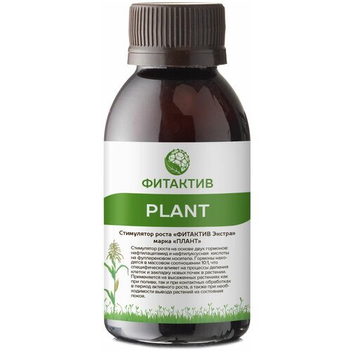           (Fitaktiv Plant,  100 )   -     , -, 