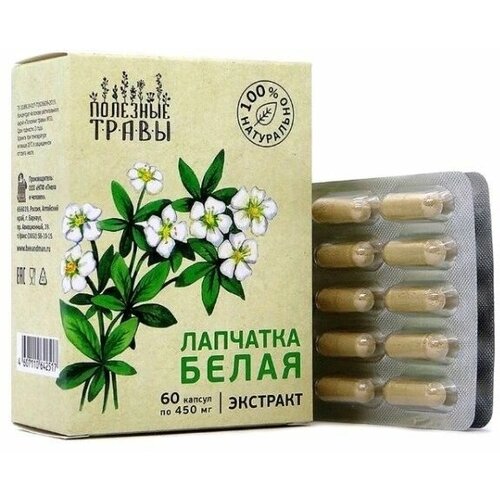 ���� �������� ����� �������� � �������� �� 450�� ����� � ������� 60 ������, ������ �� 700 ���