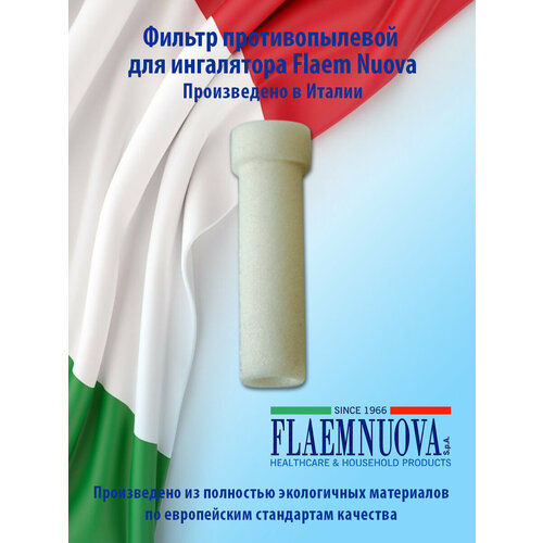      Flaem Nuova ( )   -     , -, 