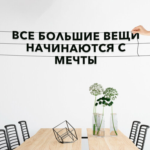 ���� ����� ����������� ������ �����, ������ ����� ������� - ���� ������� ���� ���������� � ������, ������ ��������� ��������., ������ �� 615 ���