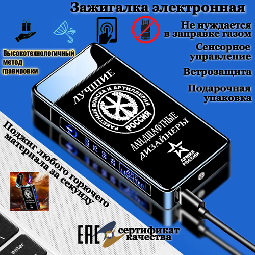 ���� ��������� ������� ���� ����������, ������ �� 1450 ���