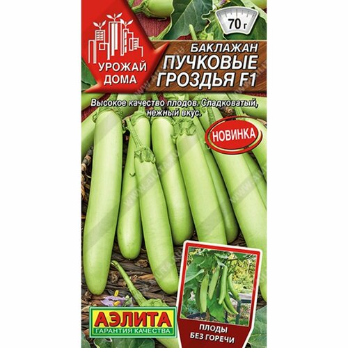 ���� ������ �������� �������� ������� F1 (������) 10�� ������ ����, ������ �� 58 ���