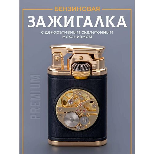 ���� Chief ��������� ���������� � ������������ ����������� ����������, ����������, ������ ����/����������, ������ �� 2500 ���