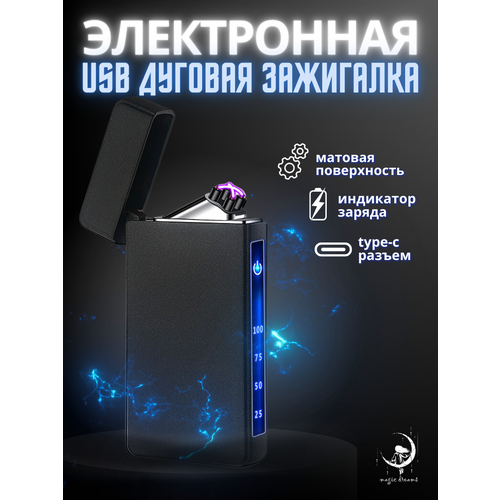    Magic Dreams USB    ,   1049 