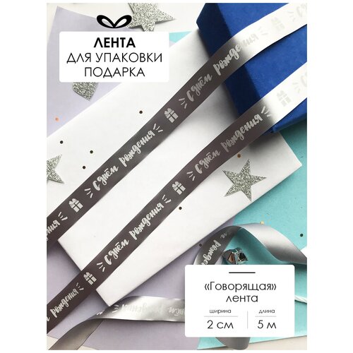 ���� ����� �����������, ���� ��� �������, � �������� 