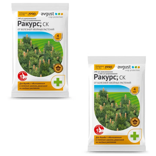 ���� Avgust �������� �� �������� ������� �������� ������, 4 ��, 8 �, 2��., ������ �� 359 ���