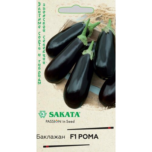 ���� ������ �������� ���� F1, 5��, ������, ������� ����� � �������, Sakata, ������ �� 66 ���