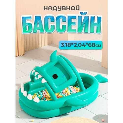 ���� ������� ������� �������� 3,18 � � ������ � ����� ����� � ������� � ���������, ������ �� 17501 ���