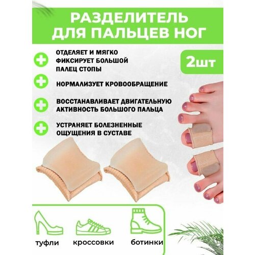 ���� ������������ ����������� ��� �������� ������ ���� QuisLife ��� ���������� ����������, 1 ����,, ������ �� 242 ���