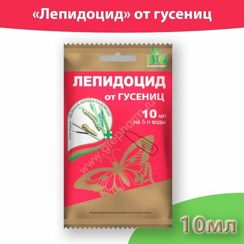 ���� ��������� �������� �� ������� � ��������� ����������, 10 �� * 1 �����, ������ �� 75 ���