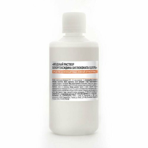 ���� ������������� ��������������� �������� ������������� ����������� 0,05% ������� ������, 100 ��, 56 ��., ��� ������: ��������, ������ �� 1870 ���