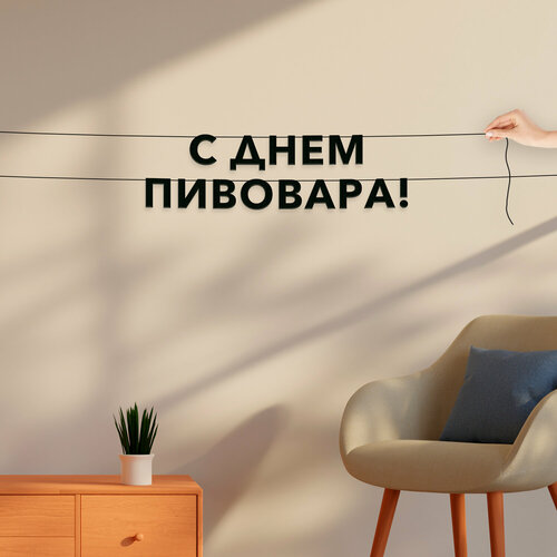 ���� �������� �������� �� �����, ����������� - �� ���� ���������, �������� ���������., ������ �� 323 ���