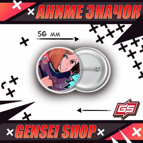 ���� ������������� ����� ������ ���������� ����� ������ �������� 56 ��, ������ �� 160 ���