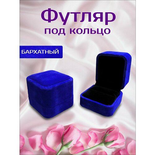 ���� ������� ��� ������, ������ �� 236 ���