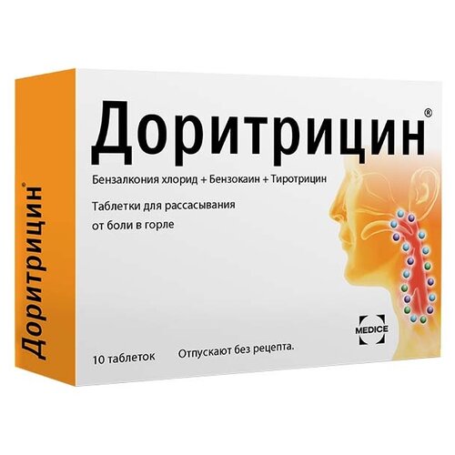 ���� ���������� ���. �/������., 10 ��., ������ �� 499 ���