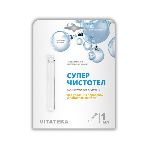 ���� ������������� ��� �������� ��������� � �������� Vitateka/�������� 1��, ������ �� 38 ���