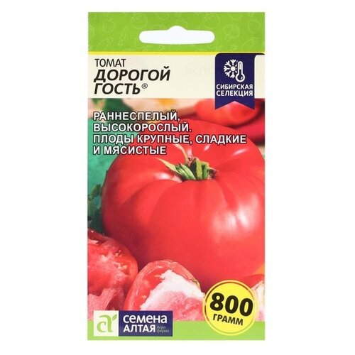 ���� ������ ������ ����� ����� ������� ����� 0,05 �, ������ �� 170 ���