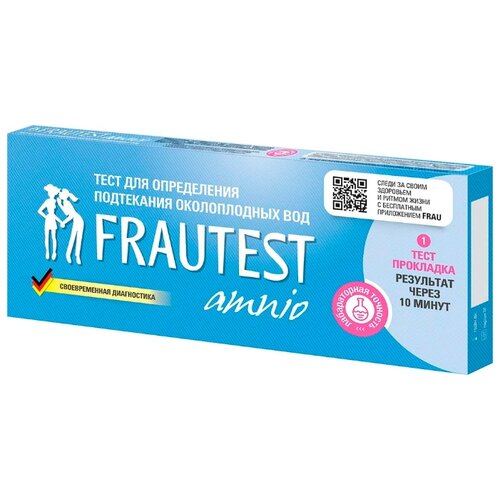   Amnio     , FRAUTEST   -     , -, 