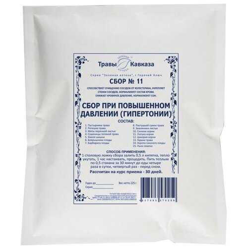 ���� ����� ������� ���� �11 ��� ���������� �������� ����� (����������), 225 �, ������ �� 939 ���