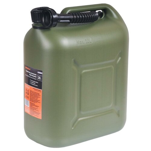   D 42920, 20 , -,   2163 