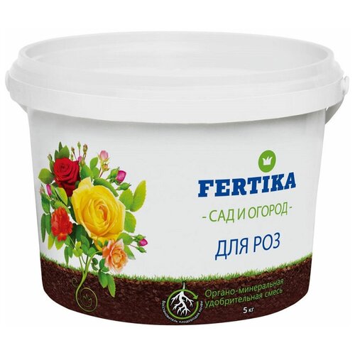   FERTIKA  , 5 , 1 .,   800 