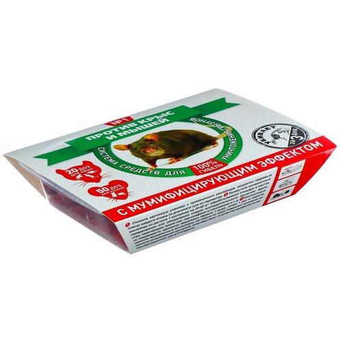 ���� �������� ��� ������ ������� ������� ��� ����������� ��������, �������, 0.23 ��, ������ �� 311 ���