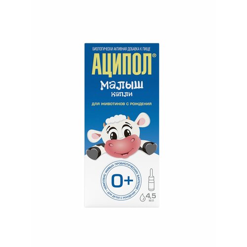 ���� ������ ����� ���. ��., 4.5 ��, 3 ��., ������ �� 4123 ���