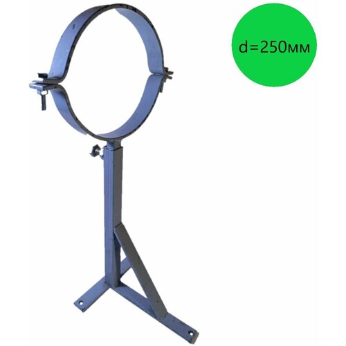 ���� ��������� ��������������� ��� �������� d 250�� (������ 250 ��), ������ �� 1500 ���