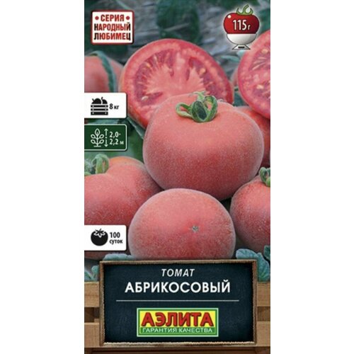 ���� ����� ����������� 20�� ������ ��, ������ �� 49 ���