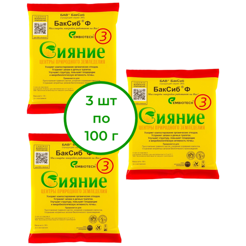 ���� ������ ������������������ ��������� ������-3 ������-� 3 ��, ������ �� 781 ���