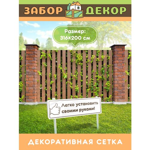 ���� ��������� ��� ������ 316�200�� ��-0860, ������ �� 2016 ���