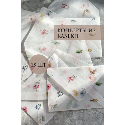       , 15   10*15  , , ,   ,   800 