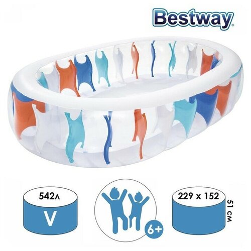   , 229  152  51 ,  6 , 54066 bestway   -     , -, 