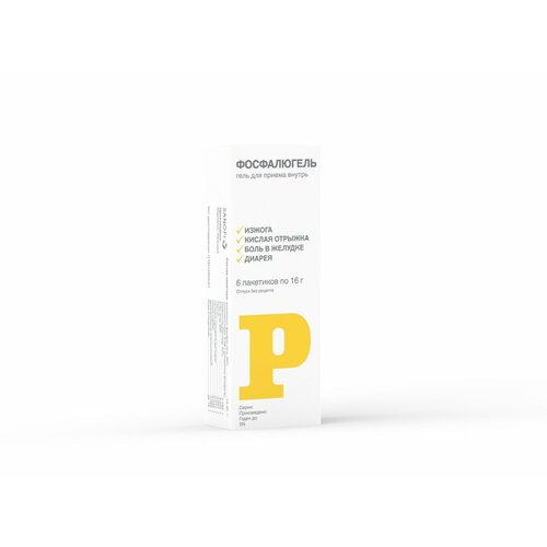 ���� ����������� ���� �/��. ������, 16 �, 6 ��., ������ �� 296 ���